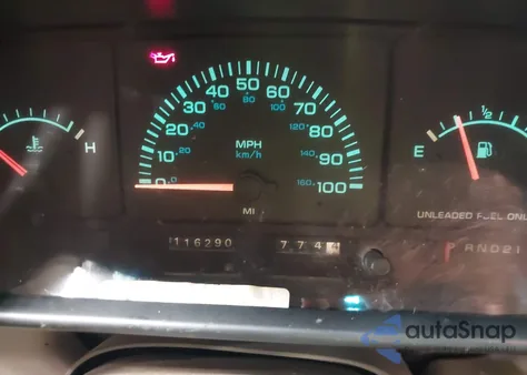 1994 Plymouth Voyager из США, поврежденный, VIN 2P4GH2532RR752724